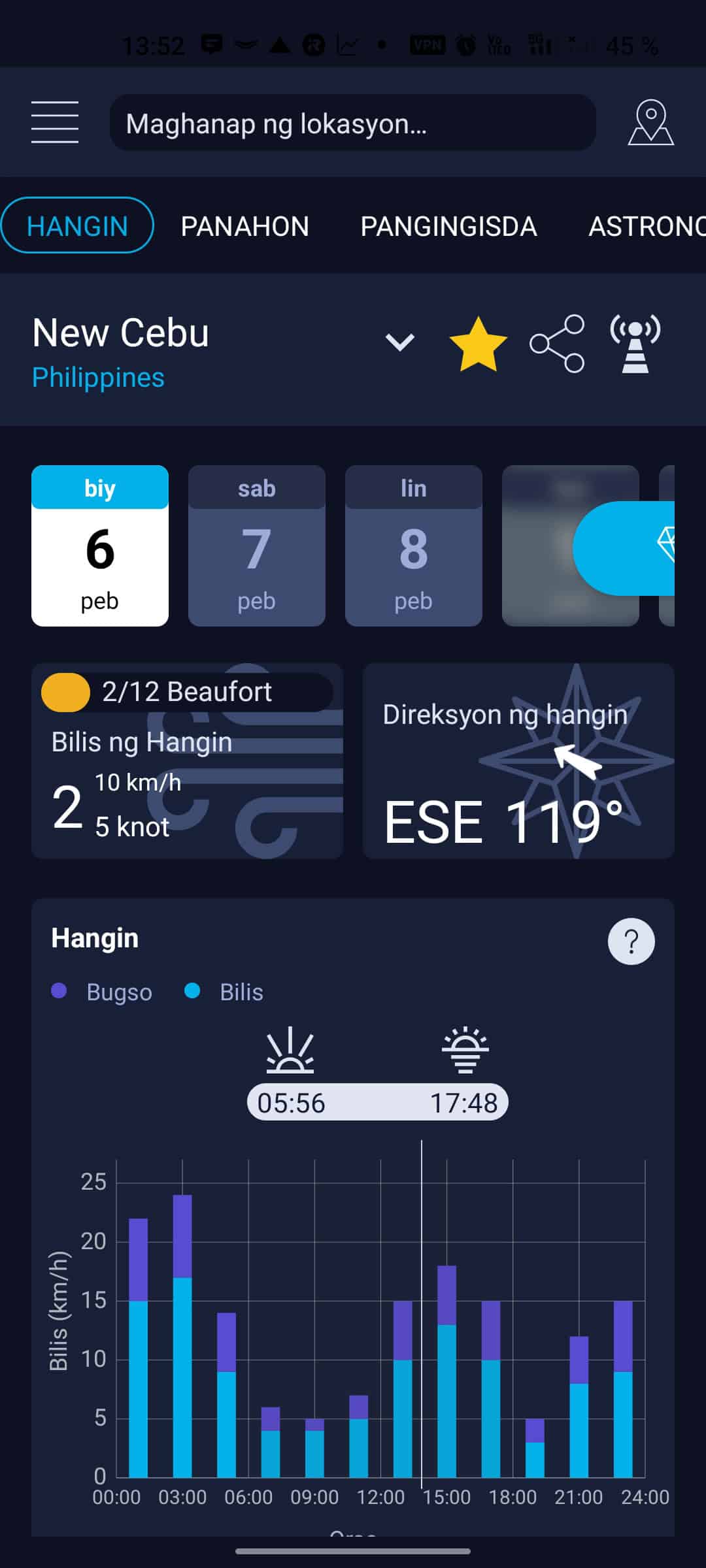 Wind: speed, gusts at direction — High Tide app